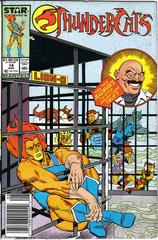 Thundercats #14 (1987) Comic Books Thundercats Prices