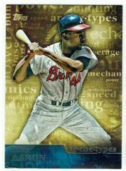 Hank Aaron #A-22 Baseball Cards 2015 Topps Archetypes Prices