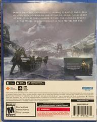 Rear | God of War: Ragnarok [Launch Edition] Playstation 5