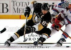 Sidney Crosby Hockey Cards 2008 Upper Deck Prices