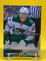 Marco Rossi [Exclusives] Hockey Cards 2022 Upper Deck Prices