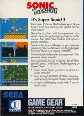 Sonic The Hedgehog - Back | Sonic the Hedgehog Sega Game Gear