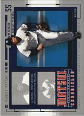 Hideki Matsui #HM12 Baseball Cards 2004 Upper Deck Matsui Chronicles Prices