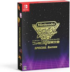 Nintendo World Championships Special Edition JP Nintendo Switch Prices