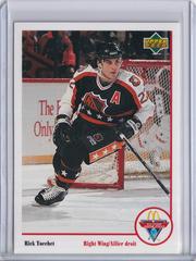 Rick Tocchet Hockey Cards 1991 Upper Deck McDonald's Prices