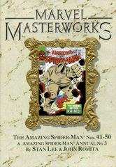 Marvel Masterworks #22 (1992) Comic Books Marvel Masterworks Prices
