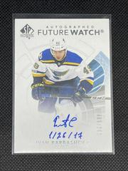 Ivan Barbashev [Future Watch Autograph] #137 Hockey Cards 2017 SP Authentic Prices