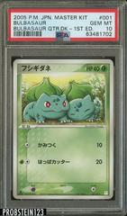 Bulbasaur #1 Pokemon Japanese Master Kit Prices