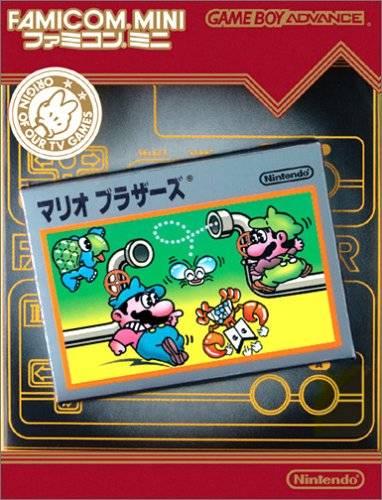 Famicom Mini: Mario Bros JP GameBoy Advance