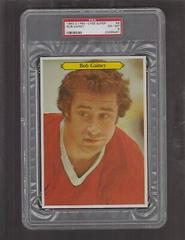 Bob Gainey #9 Hockey Cards 1980 O-Pee-Chee Super Prices