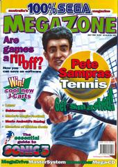 MegaZone [Issue 41] MegaZone Prices