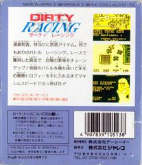 Back Of Game'S Retail Box. | Dirty Racing JP GameBoy