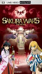 Sakura Wars: The Movie [UMD] PSP Prices