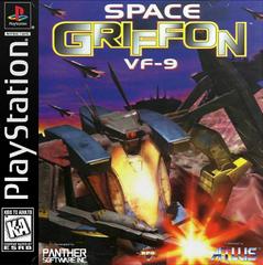 Space Griffon Playstation Prices