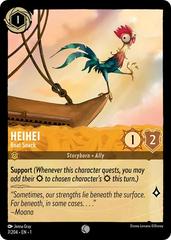 Heihei - Boat Snack [Foil] #7 Lorcana First Chapter Prices