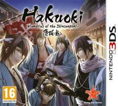 Hakuoki: Memories of the Shinsengumi PAL Nintendo 3DS Prices