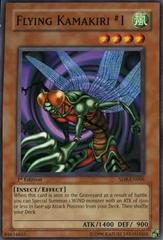 Flying Kamakiri  [1st Edition] SD8-EN006 YuGiOh Structure Deck - Lord of the Storm Prices