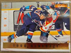 Todd Bertuzzi [RC] Hockey Cards 1995 SkyBox Impact Prices