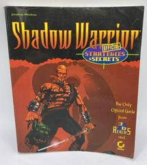 Shadow Warrior [Sybex] Strategy Guide Prices