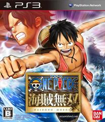 One Piece: Kaizoku Musou JP Playstation 3 Prices