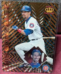 Luis Gonzalez #85 Baseball Cards 1997 Pacific Prism Invincible Prices