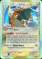 Charizard [Reverse Holo] #4 Pokemon Crystal Guardians Prices