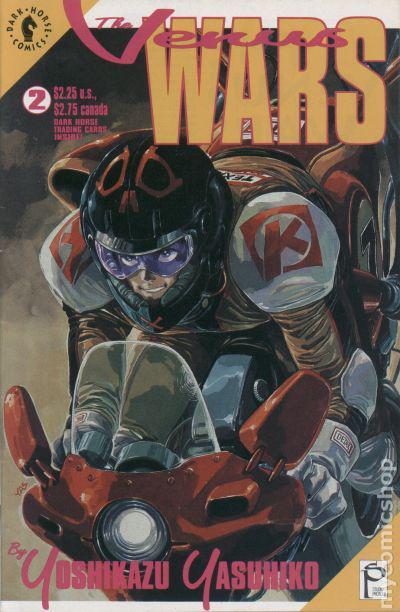 The Venus Wars #2 (1991) Comic Books Venus Wars