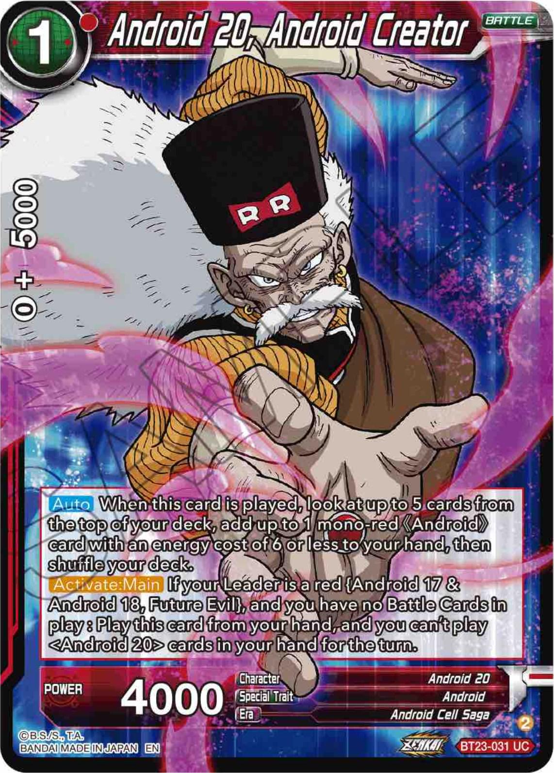 Android 20, Android Creator [Foil] BT23-031 Dragon Ball Super Perfect Combination