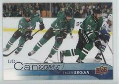 Tyler Seguin Hockey Cards 2016 Upper Deck Canvas Prices