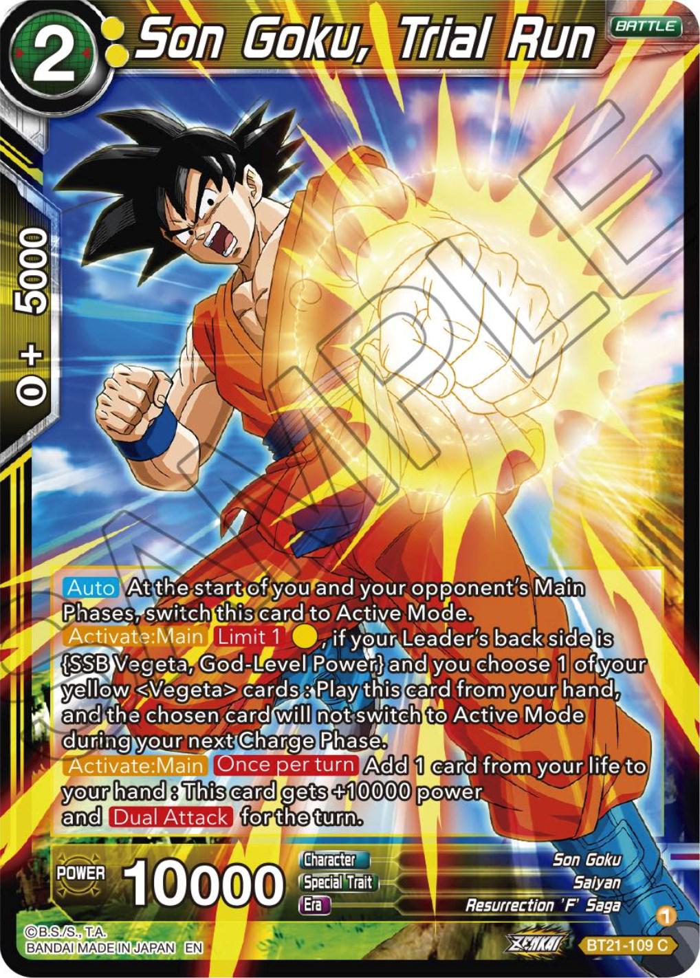 Son Goku, Trial Run BT21-109 Dragon Ball Super Wild Resurgence