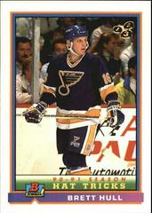 Brett Hull Hockey Cards 1991 Bowman Prices