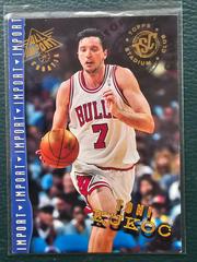 Toni Kukoc #252 Basketball Cards 1994 Stadium Club 1st Day Issue Prices