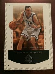 Zydrunas Ilgauskas Limited Basketball Cards 2002 SP Authentic Prices