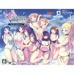 Valkyrie Drive Bhikkhuni [Nyuu Nyuu DX Pack] JP Playstation Vita Prices