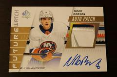 Noah Dobson [Limited Auto Patch] Hockey Cards 2019 SP Authentic Prices
