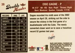 Rear | Eric Gagne Baseball Cards 2003 Fleer Double Header