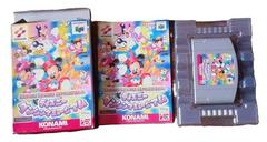 CIB | Dance Dance Revolution Disney Dancing Museum [Bundle] JP Nintendo 64