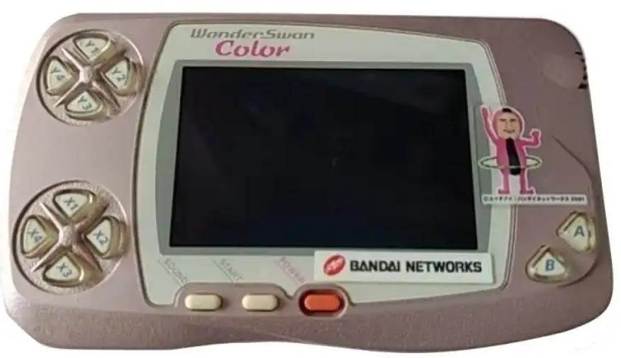 Bandai WonderSwan Color Shigeo Color WonderSwan Color