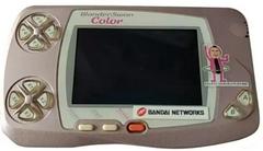 Bandai WonderSwan Color Shigeo Color WonderSwan Color Prices