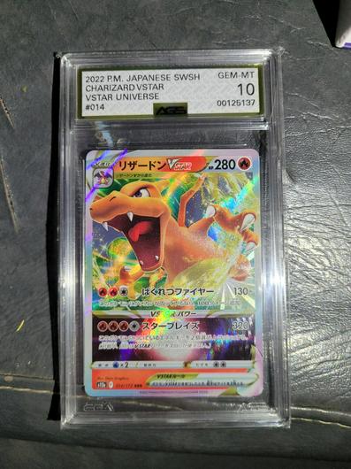 Charizard VSTAR #14 photo