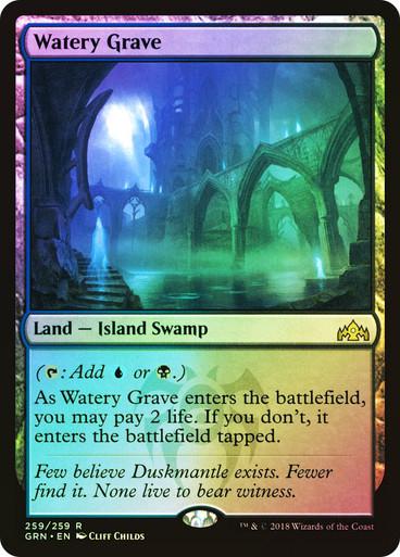 Watery Grave [Foil] #259 Magic Guilds of Ravnica