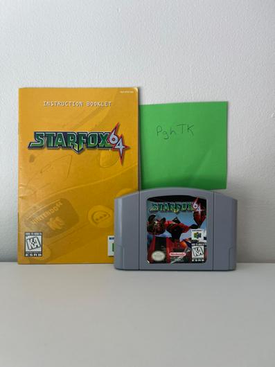 Star Fox 64 photo