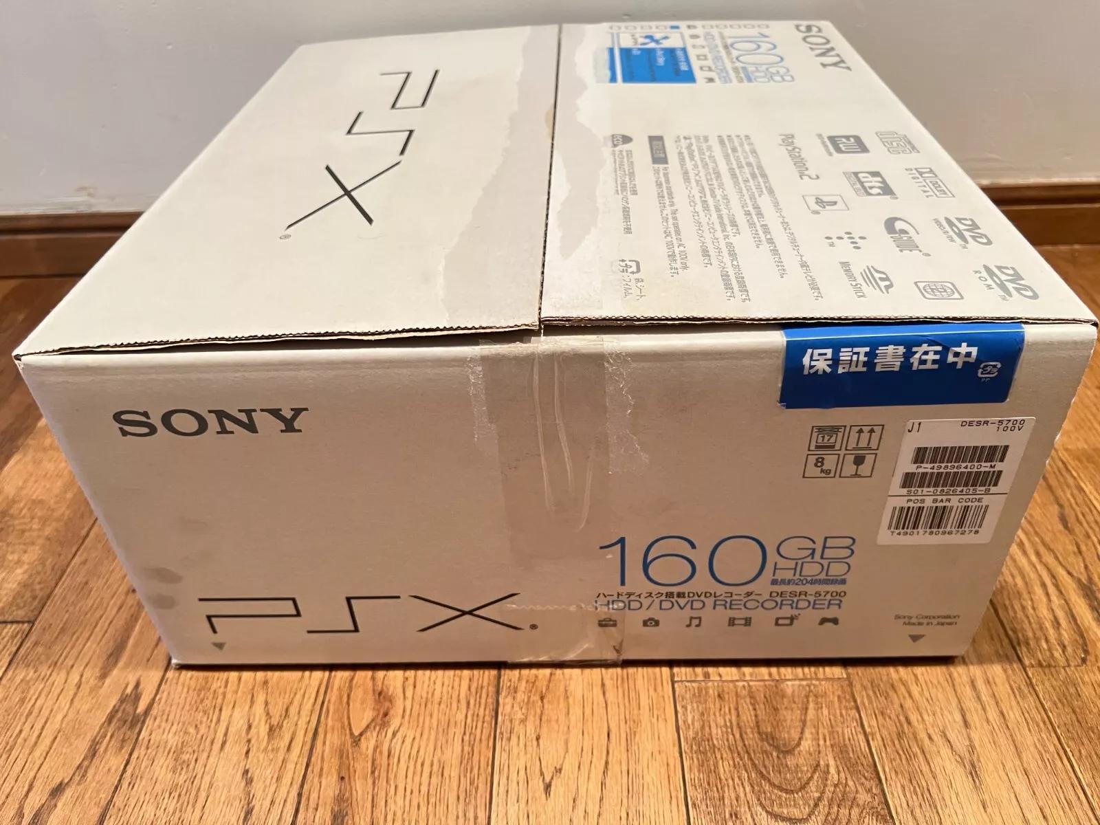 Sony PSX DESR-5700 JP Playstation 2