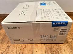 Sony PSX DESR-5700 JP Playstation 2 Prices