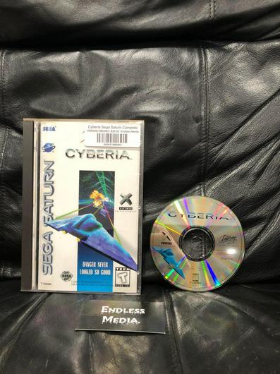 Cyberia photo