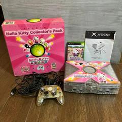 Hello Kitty Mission Rescue Collector's Pack JP Xbox Prices