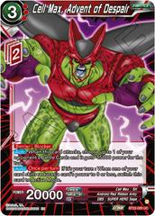 Cell Max, Advent of Despair BT22-005 Dragon Ball Super Critical Blow Prices