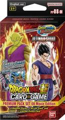 Ultimate Squad Premium Pack Set 08 [Movie Edition]  Dragon Ball Super Ultimate Squad Prices