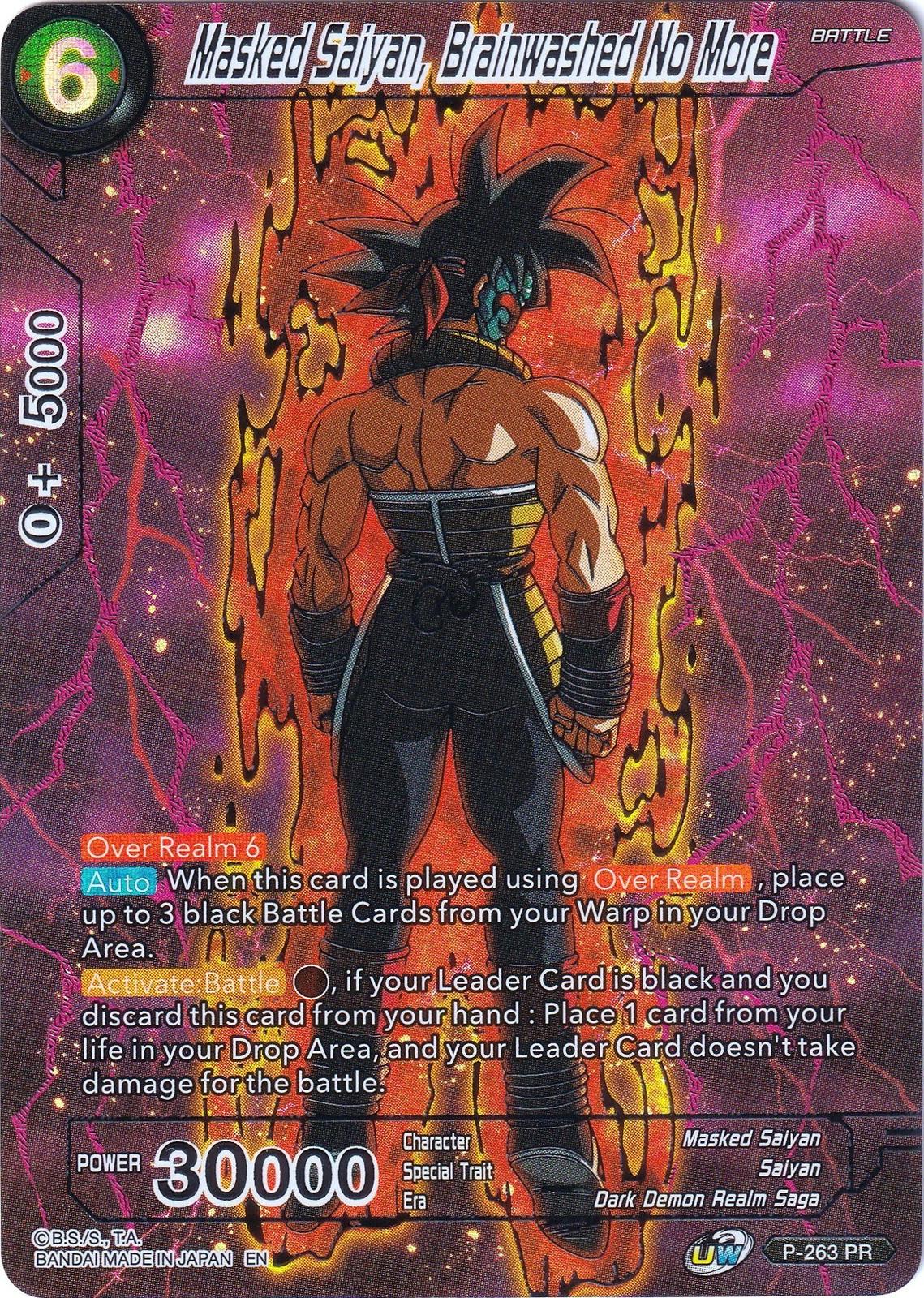 Masked Saiyan, Brainwashed No More [Foil] P-263 Dragon Ball Super Collector's Selection Vol.2