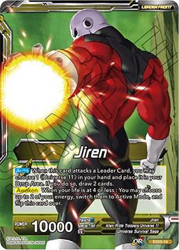 Jiren // Explosive Power Jiren EX03-19 Dragon Ball Super Expansion Set: Ultimate Box